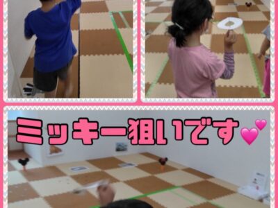♪toiro白楽♪【紙皿飛行機】2023年9月21日(木) t 152 400x300 - ♪toiro白楽♪【紙皿飛行機】2023年9月21日(木)