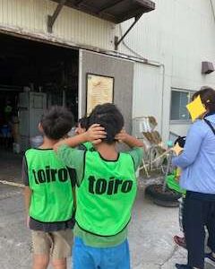 t 166 240x300 - 9月16日(土)　☆toiro伊勢原☆～アイスを買いに行こう～