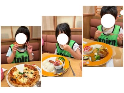 ◎9月21日(木) toiro金井◎ t 168 400x300 - ◎9月21日(木) toiro金井◎