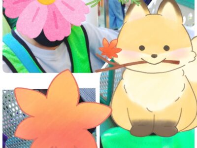 9月17日(日)☆toiro根岸☆ 観覧車に乗ろう♪ t 178 400x300 - 9月17日(日)☆toiro根岸☆ 観覧車に乗ろう♪