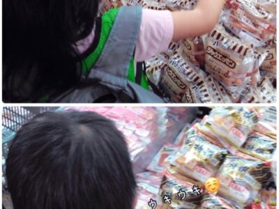 ♪toiro白楽♪【オムライス作り】2023/09/22 t 187 400x300 - ♪toiro白楽♪【オムライス作り】2023/09/22