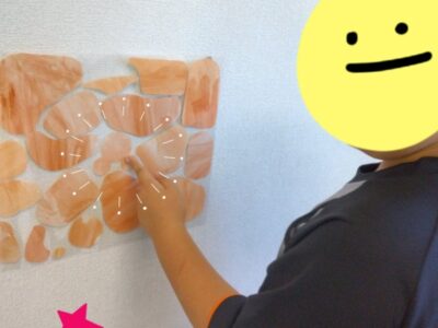 9月25日(月) toiro三浦海岸 ♪隠れミッキーを探せ!♪ t 189 400x300 - 9月25日(月) toiro三浦海岸 ♪隠れミッキーを探せ!♪