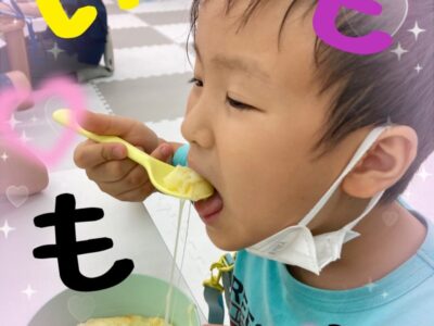 9月20日(水)toiro武蔵小杉第2教室 Vol.28 t 194 400x300 - 9月20日(水)toiro武蔵小杉第2教室 Vol.28