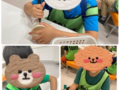 9月23日●toiro大倉山● t 207 400x300 - 9月23日●toiro大倉山●