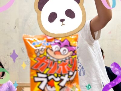 t 214 400x300 - 9月28日　☆toiro川崎　第2教室☆