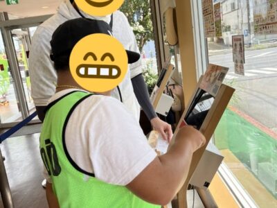 t 237 400x300 - ♡9月28日 toiro藤沢 第2教室♡