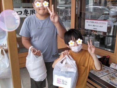 ♪7月15日(土)♪toiro戸塚 t 27 400x300 - ♪7月15日(土)♪toiro戸塚