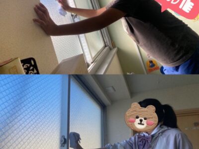 ♪9月1日(金)♪toiro戸塚 t 28 400x300 - ♪9月1日(金)♪toiro戸塚