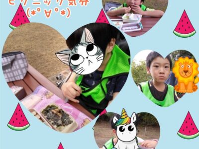 t 31 400x300 - ★9月3日(日)toiro 天王町★【ズーラシア】