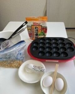 9月2日(土) ☆toiro伊勢原☆ ~たこやきパーティー~ t 37 240x300 - 9月2日(土) ☆toiro伊勢原☆ ~たこやきパーティー~