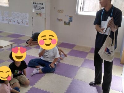 ♪9月1日(金)♪toiro戸塚 t 4 400x300 - ♪9月1日(金)♪toiro戸塚