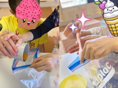 toiro大津☆アイスクリーム作り 9月2日(土) t 40 400x300 - toiro大津☆アイスクリーム作り 9月2日(土)