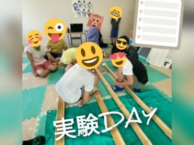 t 400x300 - ♪8月23日(水)♪toiro戸塚