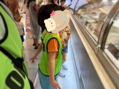 t 44 400x300 - 9月３日　☆toiro川崎　第1教室☆