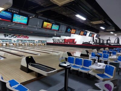 8月26日 ボウリングへ行こう! ☆toiro鳥が丘☆ t 59 400x300 - 8月26日 ボウリングへ行こう! ☆toiro鳥が丘☆