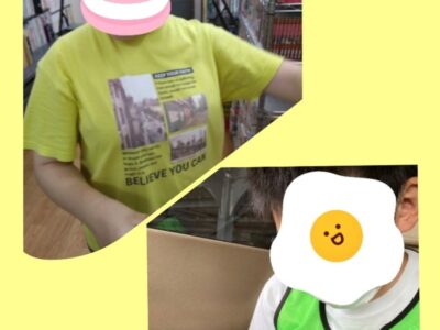 t 75 400x300 - ☆9月9日(土)toiro天王町☆【BOOK・OFFでお買い物】￼