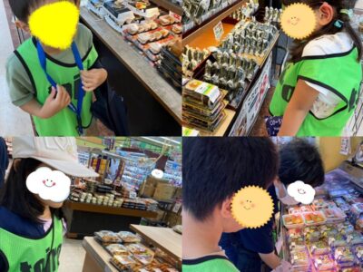 ☆9月9日Sut☆toiro茅ヶ崎☆ t 77 400x300 - ☆9月9日Sut☆toiro茅ヶ崎☆