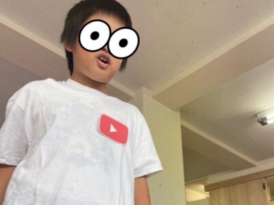 ♪9月3日(日)♪toiro戸塚 t 9 400x300 - ♪9月3日(日)♪toiro戸塚