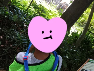 t 9 400x300 - ♪9月10日toiroすすき野♪ズーラシアへ行こう！