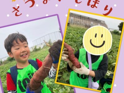 t 126 400x300 - ☆10月8日(日)toiro二俣川 vol.110☆