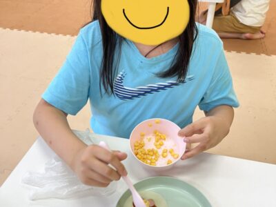 10月18日(水)●toiro大倉山● t 138 400x300 - 10月18日(水)●toiro大倉山●