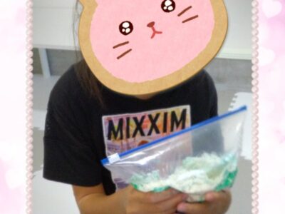 10月18日(水) toiro三浦海岸 ☆小麦粉粘土☆ t 140 400x300 - 10月18日(水) toiro三浦海岸 ☆小麦粉粘土☆