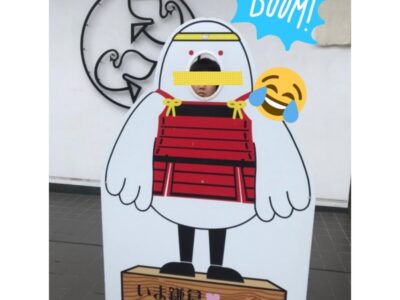 t 146 400x300 - ♪10月15日(日)♪toiro戸塚