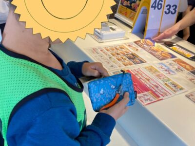 ☆10月18日Wed☆toiro茅ヶ崎☆ t 148 400x300 - ☆10月18日Wed☆toiro茅ヶ崎☆