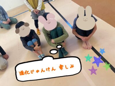 t 149 400x300 - 10月10日(水)◎toiro本郷台◎