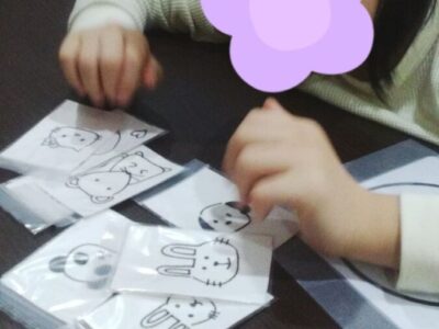 ♫ 10月20日 toiro鴨居 実験室 ♫ t 153 400x300 - ♫ 10月20日 toiro鴨居 実験室 ♫