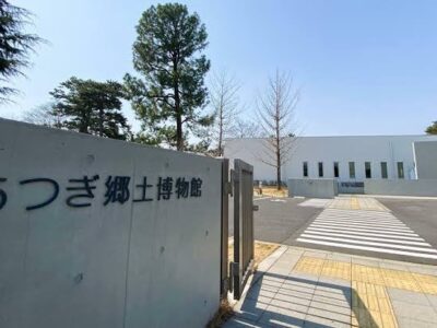 t 157 400x300 - 10月20日(金) ☆toiro本厚木☆