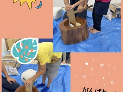 t 158 400x300 - １０月２０日toiroかしわ台☆十三夜☆