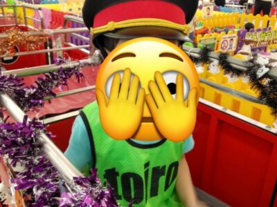 t 16 400x300 - ☆toiro小田原☆遊びマーレ