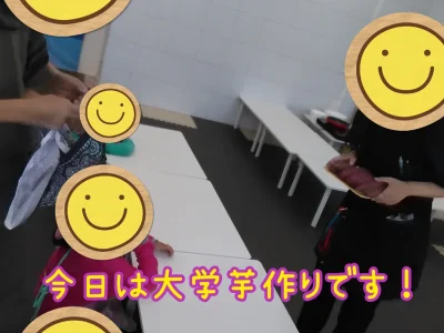 ☆toiro大庭☆ t 17 400x300 - ☆toiro大庭☆