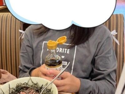 10月15日(日) ◇toiro青葉台◇ t 175 400x300 - 10月15日(日) ◇toiro青葉台◇