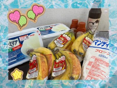 t 19 400x300 - ☆ toiro大船 10月4日(水) バナナパフェ☆