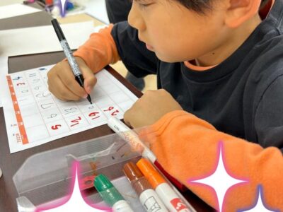 t 192 400x300 - カレンダーづくり！★toiro仲町台★