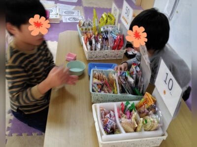 ♪10月24日(月)♪toiro戸塚 t 193 400x300 - ♪10月24日(月)♪toiro戸塚