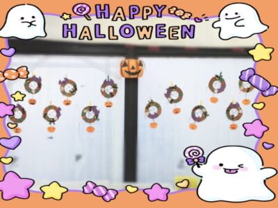 10月23日(月) toiro武蔵小杉第1教室vol.171 t 195 400x300 - 10月23日(月) toiro武蔵小杉第1教室vol.171