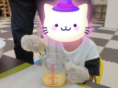 10月23日(火)トイロ津久井 part20 t 197 400x300 - 10月23日(火)トイロ津久井 part20