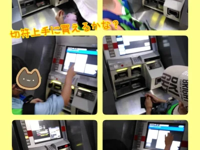 ♪toiro白楽♪【みなとみらい散策】2023.10.4 t 2 400x300 - ♪toiro白楽♪【みなとみらい散策】2023.10.4