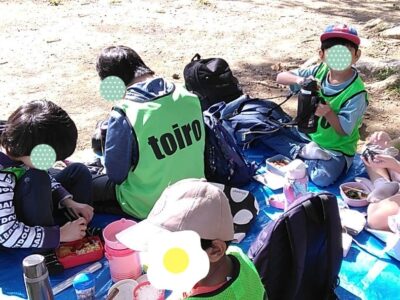♫10月27日 toiro鴨居 ♫ t 204 400x300 - ♫10月27日 toiro鴨居 ♫