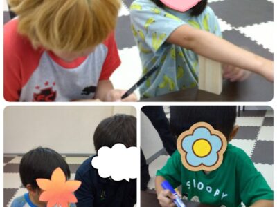 10月5日(木)トイロ津久井 part17 t 21 400x300 - 10月5日(木)トイロ津久井 part17