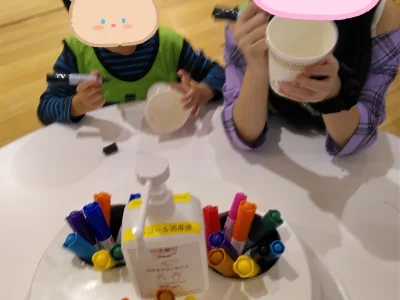 10月22日*toiro小田栄 第1教室 みんなでお出かけ 〜カップヌードルミュージアム〜 t 21 400x300 - 10月22日*toiro小田栄 第1教室 みんなでお出かけ 〜カップヌードルミュージアム〜