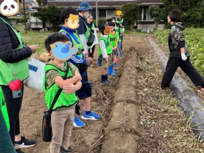 ⭐︎toiro瀬谷⭐︎2023/10/21 ☆お芋ほり☆ t 210 400x300 - ⭐︎toiro瀬谷⭐︎2023/10/21 ☆お芋ほり☆