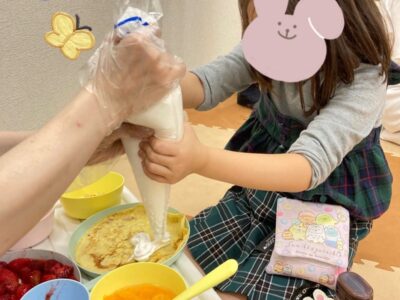 t 214 400x300 - 10月28日　☆toiro川崎第一教室☆