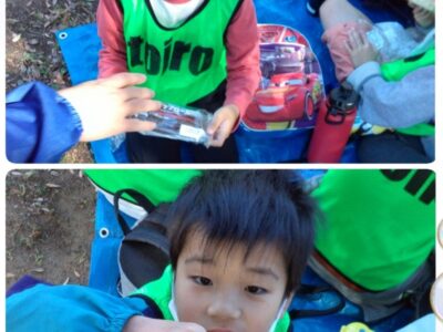 t 228 400x300 - ☆10月22日(日)toiro天王町☆【野毛山動物園&公園】￼