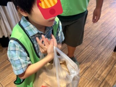 t 23 400x300 - ♪9月16日(土)♪toiro戸塚