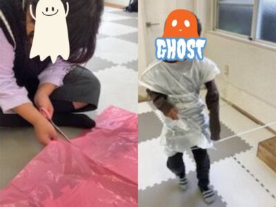 t 238 400x300 - 10月29日（日）toiro伊勢原☆ハロウィンパーティー☆