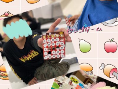 t 242 400x300 - 2023年10月25日(水)☆toiro西谷☆『お楽しみ会』￼